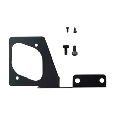 Монтажна пластина передавача U-WAVE-T для LH-600F/FG