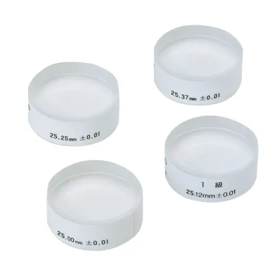 Optical Parallels Set, Metric 25-50mm 157-904 Mitutoyo