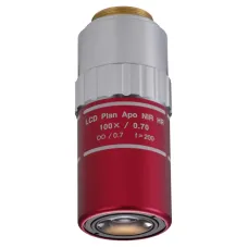ЖК-план APO NIR HR 100x (t0,7)