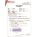 Калибровочный блок, калиброванный CTE, ISO 500 мм, класс K, сталь 611685-01B Mitutoyo