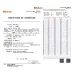 Gauge Block Set, Metric, Ins. Cert., ISO 18 Blocks, Grade 1 , Ceramic 516-375-10 Mitutoyo